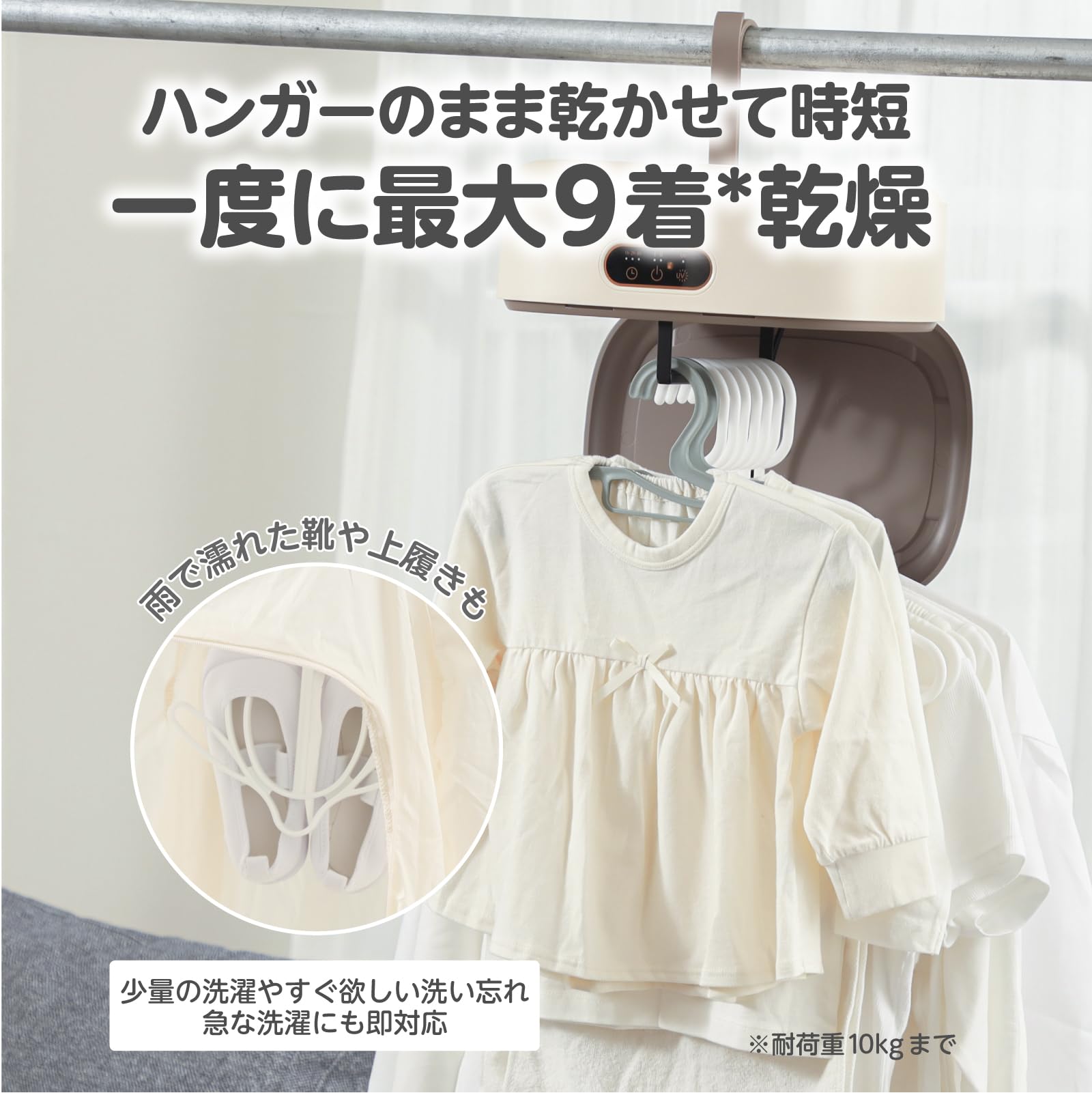 Amazon | 【9着まとめて乾燥】 コンパクト衣類乾燥機 小型 折りたたみ